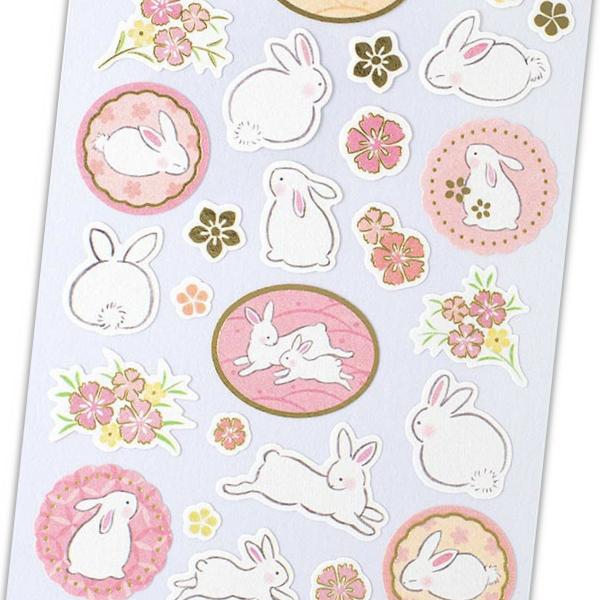 エヌビー社 和風シール大 優ふみ うさぎ / 可愛い ウサギ 和柄 箔押し