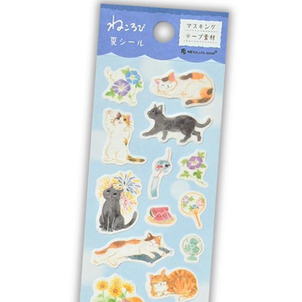 エヌビー社 ねころび 夏シール 爽やかな夏 / 猫 ネコ 夏柄 マステ素材
