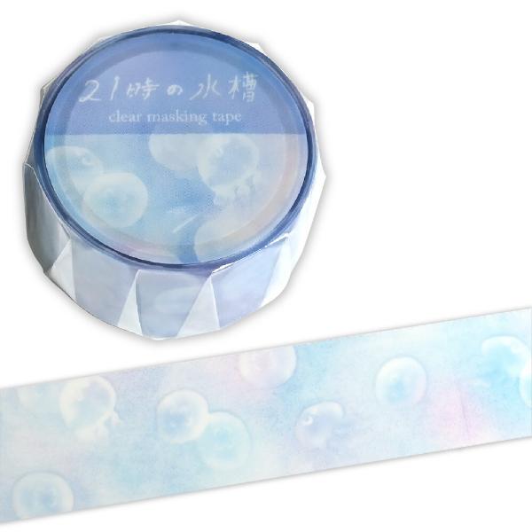 エヌビー社 クリアテープ 水槽 20mm / クラゲ 手で切れる 透明 PET素材