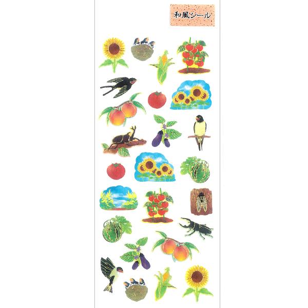 金箔入り和風シール 夏の戸外 / 夏野菜 ツバメ 向日葵 夏柄 金箔押し