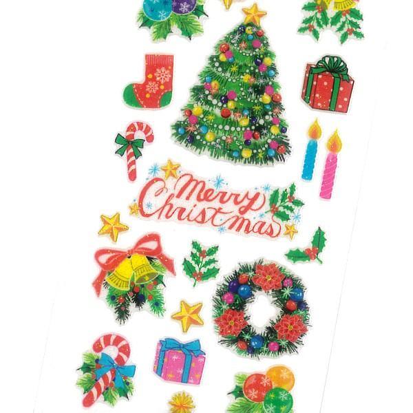 奧山商会 ラメ入り シール Merry Christmas / クリスマス 軟らかい