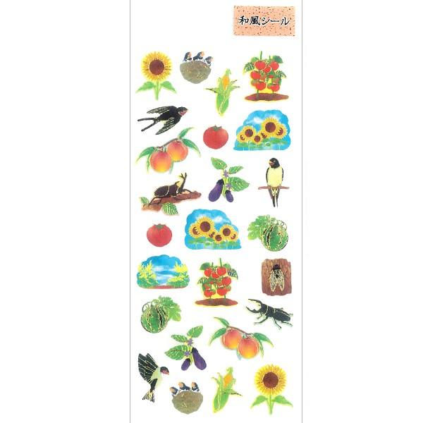 金箔入り和風シール 夏の戸外 夏野菜 ツバメ 向日葵 夏柄 金箔押し加工 和柄 お手紙 手帳 奥山商会 日本製 ありしろ雑貨店yahoo 店 通販 Yahoo ショッピング