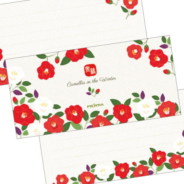 一筆箋 寒椿 カメリア 36枚 / 横書き 罫線入り 冬柄 花柄 お洒落 フロンティア