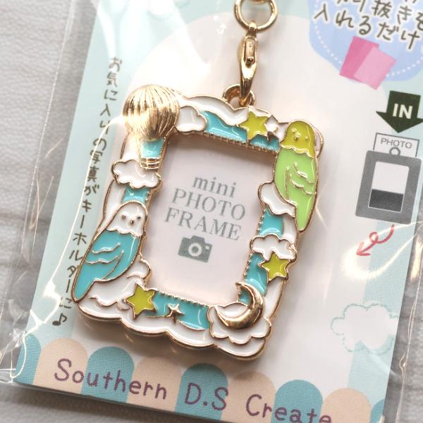 ミニフォトフレーム セキセイインコ キーホルダー / フォトフレーム