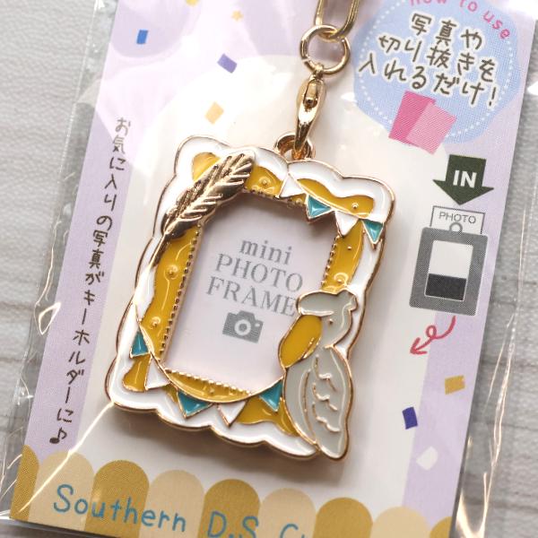 ミニフォトフレーム ハシビロコウ キーホルダー / フォトフレーム