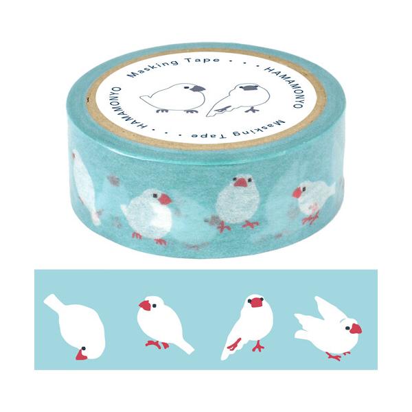 濱文様 文鳥並べ 15mm マスキングテープ / 可愛い 鳥 マステ 手帳 日記