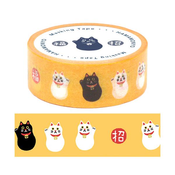 白と黒の招き猫たち。幸福を招いてくれそうな可愛いデザインです。和紙製のかわいらしい絵柄のテープは、日常のちょっとしたアクセントにオススメ。手で簡単にちぎることができます。動物好きさんへのプチギフトにも♪黒猫/白猫/和柄/■サイズ：W15mm...