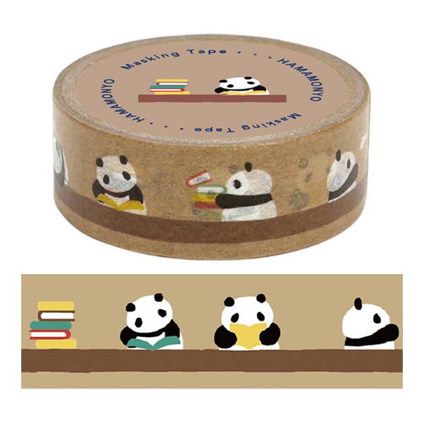 濱文様 パンダの図書館 15mm マスキングテープ / 可愛い マステ 手帳
