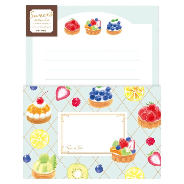 オトメ時間 レターセット Sweets タルト 可愛い スイーツ レタセ 定形郵便可 便箋 封筒 和紙 ありしろ雑貨店yahoo 店 通販 Yahoo ショッピング