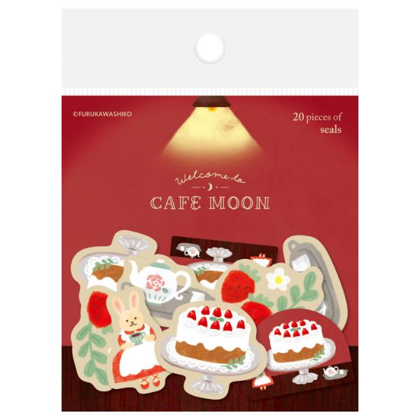 cafe moon 和紙シール ケーキ 20枚入 / 可愛い フレークシール 古川