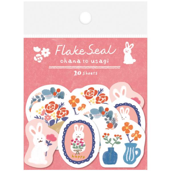 冬限定 和紙シール お花とうさぎ 20枚入 / ウサギ 可愛い フレーク