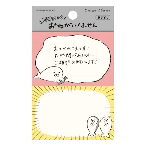 ＃白くてかわいいもの メーカー取寄】26-307 白姫物語 | 玩具卸売 カワダオンライン