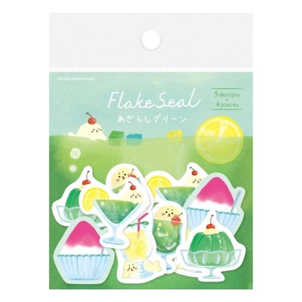 夏柄 和紙フレークシール あざらしグリーン 20枚入 / 可愛い アザラシ