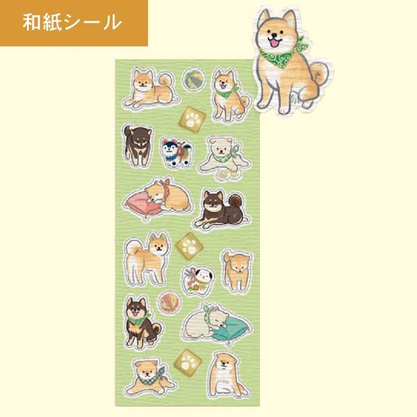 和紙シール 柴犬 / 和風 和柄 可愛い 黒柴 金箔押し加工 チキュウグリーティングス :4963328309100:ありしろ雑貨店Yahoo!店 - 通販 - Yahoo!ショッピング 和紙シール 柴犬 / 和風 和柄 可愛い 黒柴 金箔押し加工 チキュウグリーティングス :4963328309100:ありしろ雑貨店Yahoo!店 - 通販 - Yahoo!ショッピング