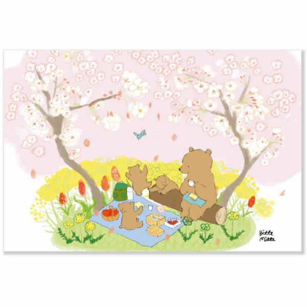 なし様リクエスト　イラストポストカード17枚 なし様リクエスト イラストポストカード17枚 なし様リクエスト