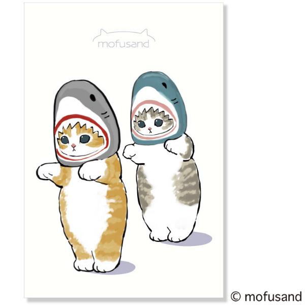 アクティブコーポレーション mofusand ポストカード サメにゃん E12-PX