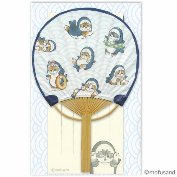 アクティブコーポレーション 竹うちわ カード mofusand サメにゃん GR
