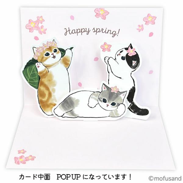 フォロワー様限定750円　世界に1つだけのバースデーハンドメイドメッセージカード フォロワー様限定660円世界に1つだけのバースデーハンドメイド