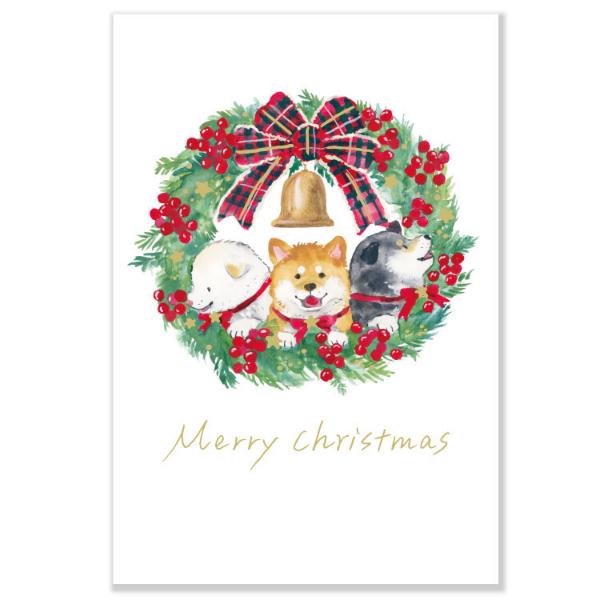しばいぬとクリスマス ポストカード リース / 可愛い 柴犬 村田なつか 箔押し はがき