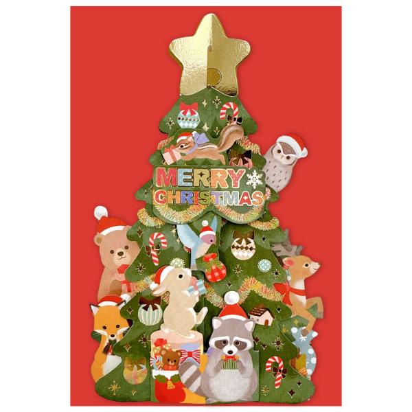 アクティブコーポレーション クリスマスツリーカード 森の動物