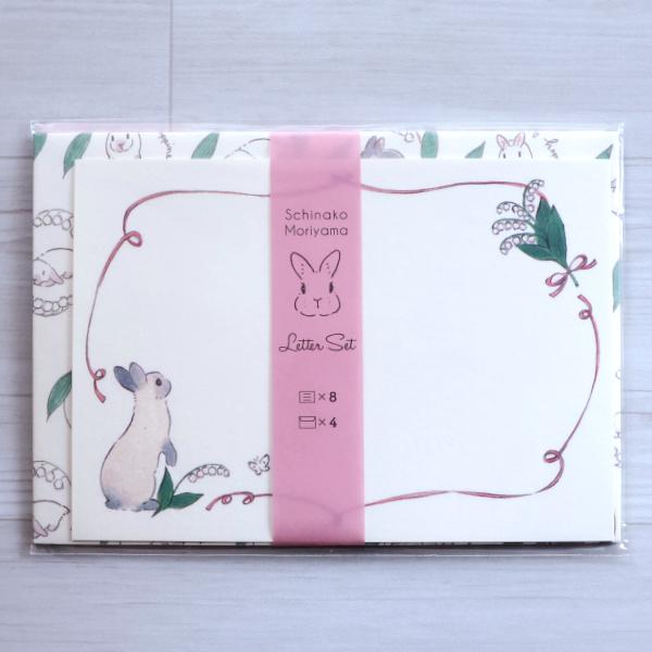 こねこがうまれたよ ケース入りレターセット 51Pob4t-RHL._UF350,350_QL80_.jpg