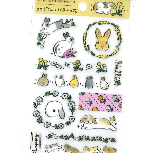 アクティブコーポレーション もりやましなこ フロストシール うさぎ