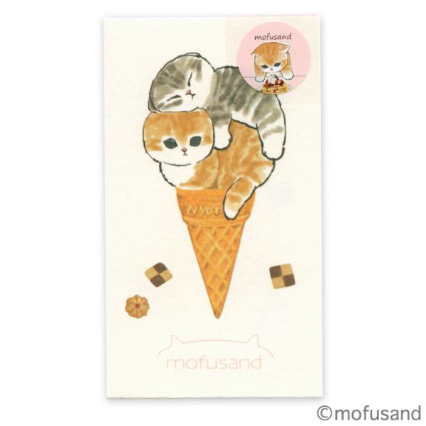 mochigo360様 リクエスト まとめ商品 MONOQLO[モノクロ] 2025年4月号 | 晋遊舎