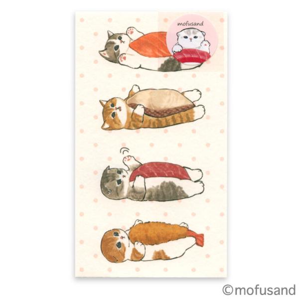 ちびにゃんこ様♡ありがとうございます♡ ꒰ 緊急告知 ꒱ . ／ 8月21日(木) 19時～ 𝙔𝙤𝙪𝙩𝙪𝙗𝙚ライブ