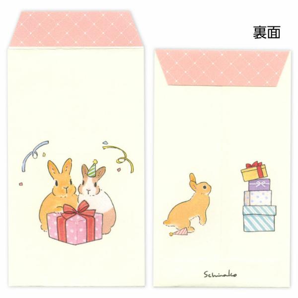 うさぎ様 Amazon.co.jp: キュート販売 ぬいぐるみ ふわふわうさぎ S 這い