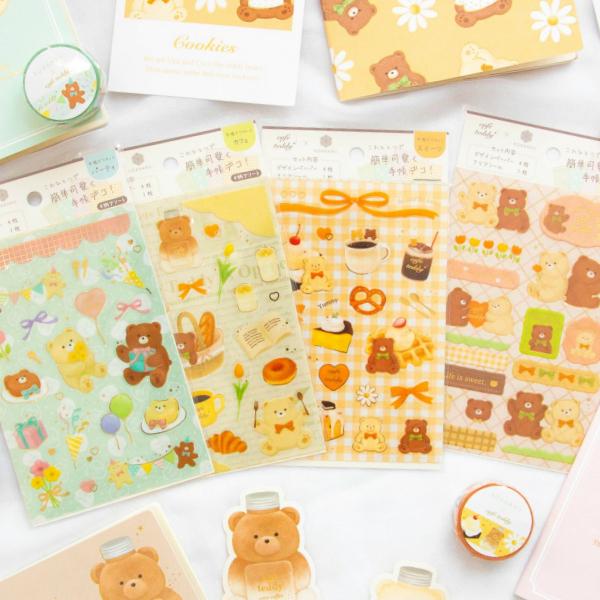 全4種) cafe teddy 手帳デコセット クリアシール デザインペーパー