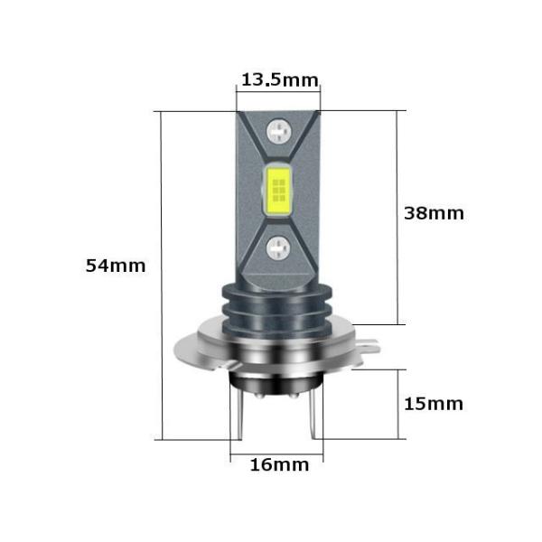 12V 24V �ŐV �t�H�O 80W���� H7 LED �w�b�h���C�g 360���V���[�g �t�H�O�����v �o���u �� �z���C�g 2�� 3570�`�b�v �������� �g���b�N ���i�摜3