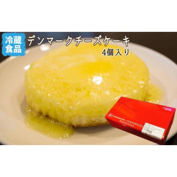神戸のお土産人気おすすめランキング選 お菓子以外の手土産もご紹介 セレクト Gooランキング
