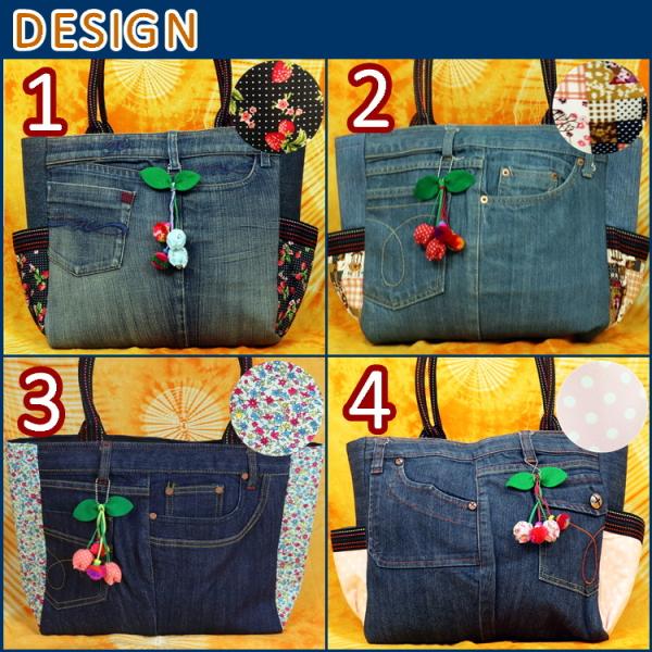 デニムバッグ デニムトートバッグ トートバック リメイク ジーンズ アジアン 手作り 一点もの ハンドメイド マザーズバッグ 肩掛け 鞄 ギフト Buyee Buyee Japanese Proxy Service Buy From Japan Bot Online