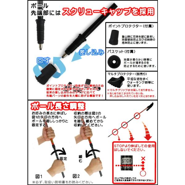 名入れ 超軽量 トレッキングポール 2本セット スクリューキャップ ウォーキング ストック アルミ製 登山用杖 アウトドア用品 Buyee Buyee Japanese Proxy Service Buy From Japan Bot Online
