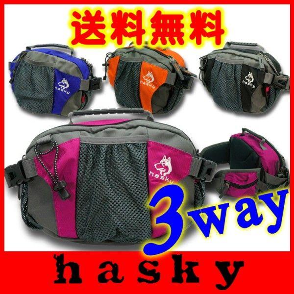 ウエストバッグ ポーチ ボディバッグ ザック リュック デイパック リュックサック 3way 防水 軽量 メンズ レディース 通学 山ガール アウトドア用品 Buyee 日本代购平台 产品购物网站大全 Buyee一站式代购 Bot Online