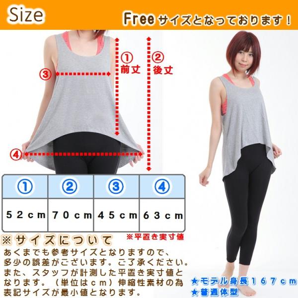 ヨガトップス タンクトップ キャミソール 無地 ヨガウェア 重ね着 体型カバー ルームウェア 大きいサイズ マタニティ ピラティス ホットヨガ ダンス 吸汗 速乾 Buyee Buyee 日本の通販商品 オークションの代理入札 代理購入