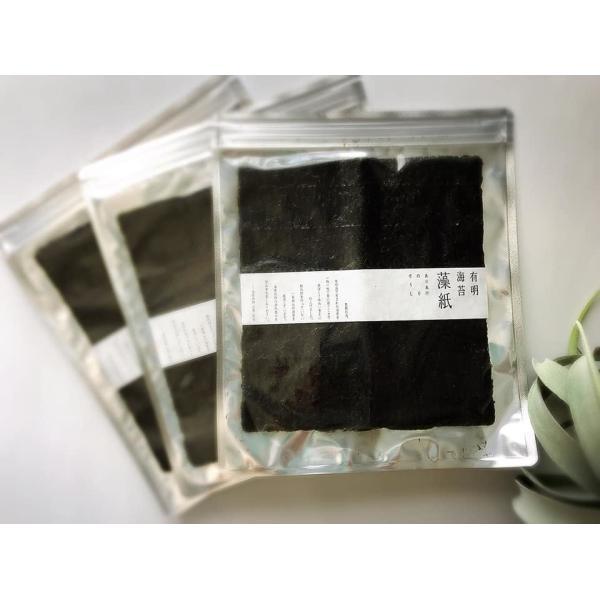 ★クリックポストでの発送となりますので、複数ご注文される際はご連絡下さい。『有明海苔 藻紙（そうし）』（全形5枚入り焼海苔）の3袋セットです。日本の海苔生産のおよそ半分を占める有明海は、大小100以上の河川が流れ込んでいるため、海苔の成長に...