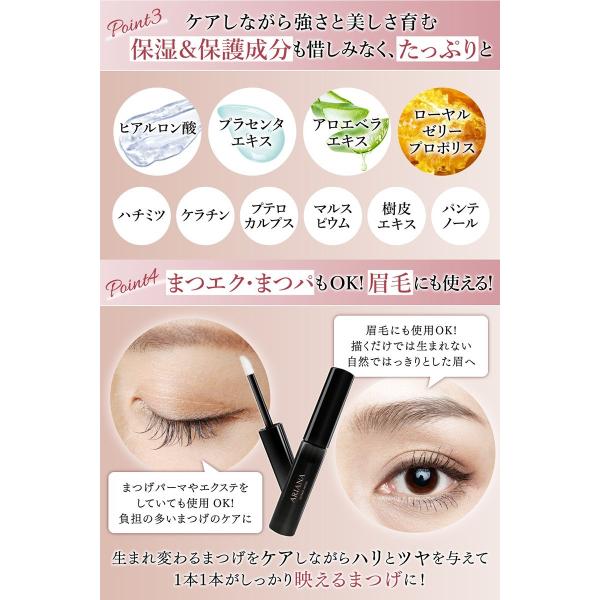 ２本セット まつげ美容液 Ariana まつ毛 マツエク まつげエクステ リンゴ幹細胞培養液 約2ヶ月分 ２本 まつ毛美容液 人気 Buyee Buyee Japanese Proxy Service Buy From Japan Bot Online