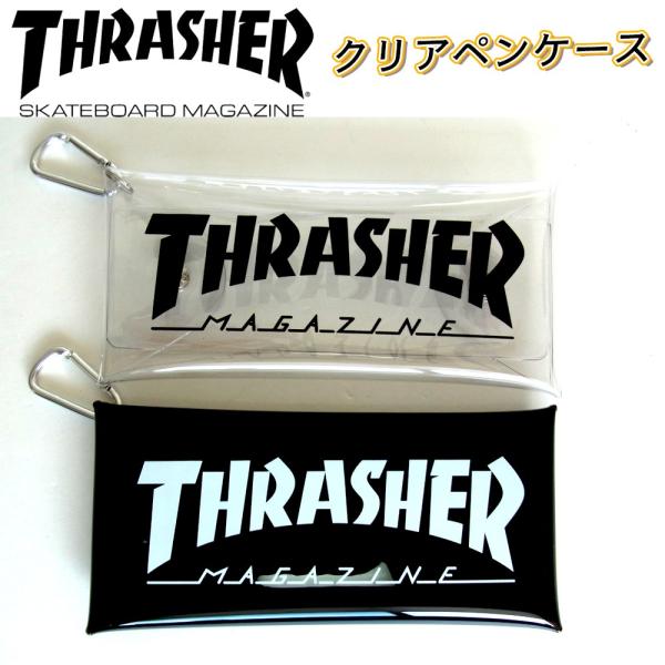 災難 テナント 代わりにを立てる Thrasher ペンポーチ Ajkajapan Jp