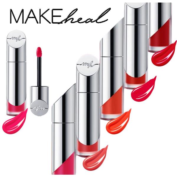 メイクヒール みんな探してる人気モノ メイクヒール