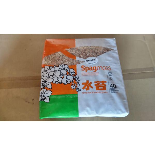 充墳時約500g入りです。数量1のお買い上げで２個セット合計1ｋｇの価格となります。商品には、グレードやランクの表記シールはありません。品質やランクにこだわりのある方は、5Aなどのランク品のご検討をお願いします。袋の底の方には、輸送や保管中...