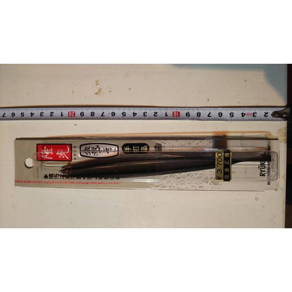 送料無料でお届けできるように徹底的なコストダウンを行っております。納品書や領収書の発行はできません。梱包材を使用せず、商品をそのまま発送します。リサイクル封筒やリサイクル箱を使用します。発送まで２〜３日かかります。ご注文の際はお届け先の住所...