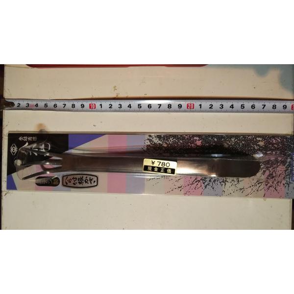 送料無料でお届けできるように徹底的なコストダウンを行っております。納品書や領収書の発行はできません。梱包材を使用せず、商品をそのまま発送します。リサイクル封筒やリサイクル箱を使用します。発送まで２〜３日かかります。ご注文の際はお届け先の住所...