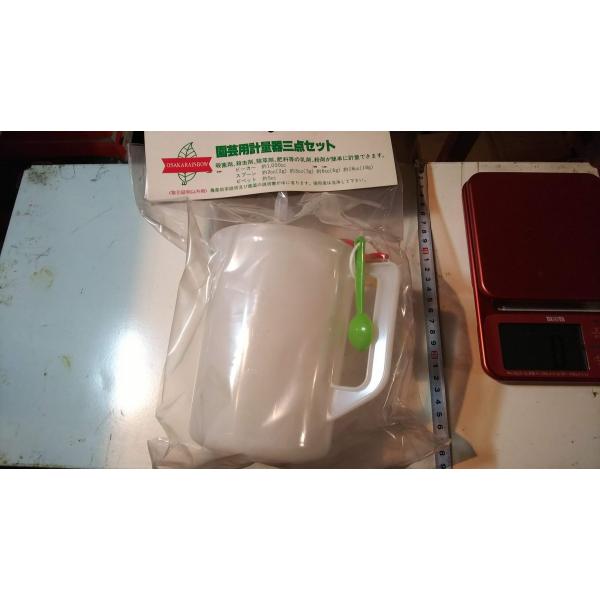 |p vʊ O_Zbg r[J[ Xv[ sybg 