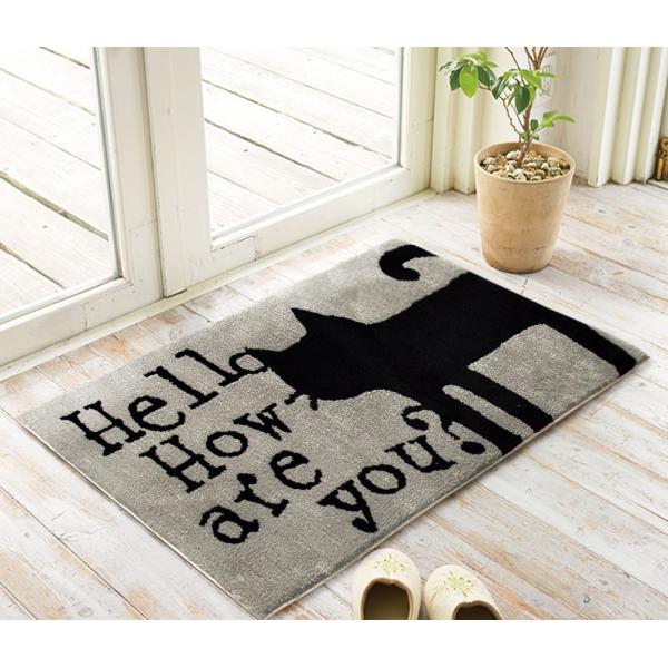 փ}bg 60×90  킢 ӂӂ lR [NX ݌ɏ