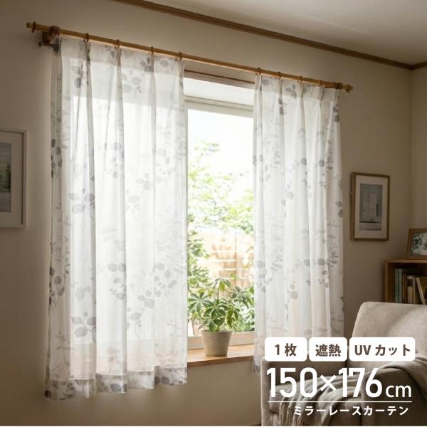 arie-arie_10000584c