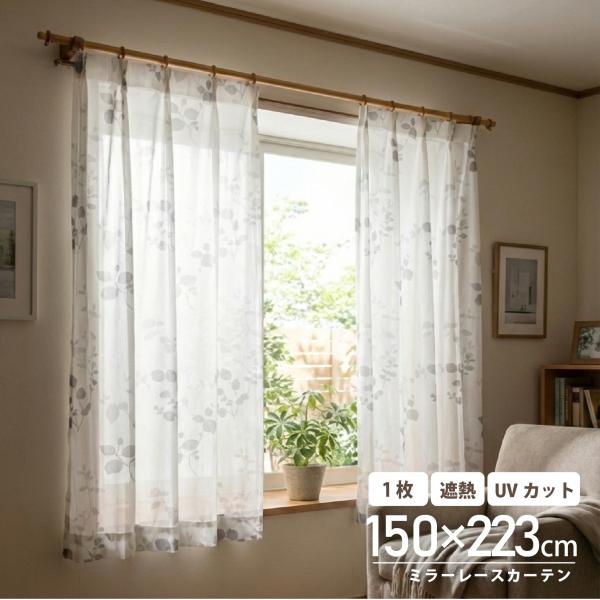arie-arie_10000588