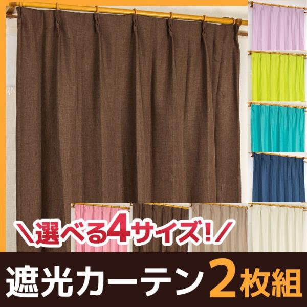 fM Ռ n J[e 2 XeCV[ ݌ɏ