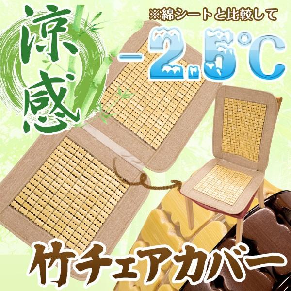 |`FAJo[ 40×90 ou[`FAJo[ `FAJo[ ڐG⊴ ݌ɏ