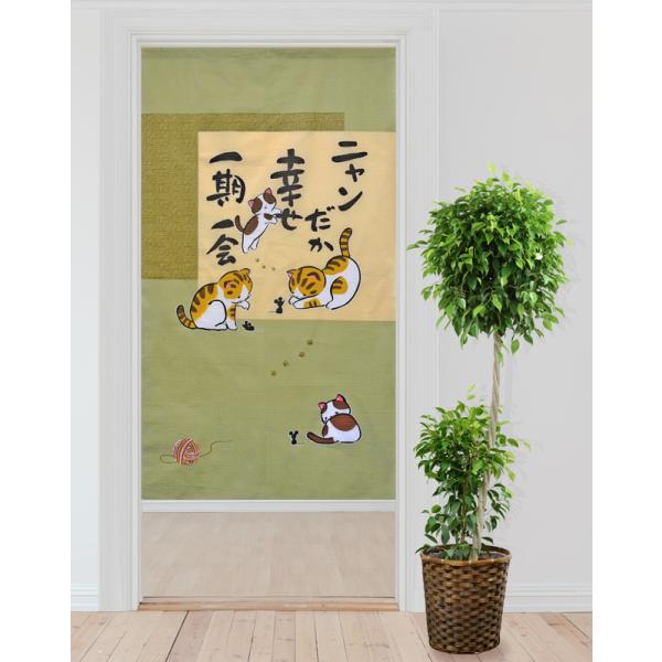 のれん 暖簾 ロング 85 150 猫 ねこ 猫柄 かわいい 間仕切り 和風 和 おしゃれ 言葉 にゃんだか幸せ ぽっきり Buyee 日本代购平台 产品购物网站大全 Buyee一站式代购 Bot Online